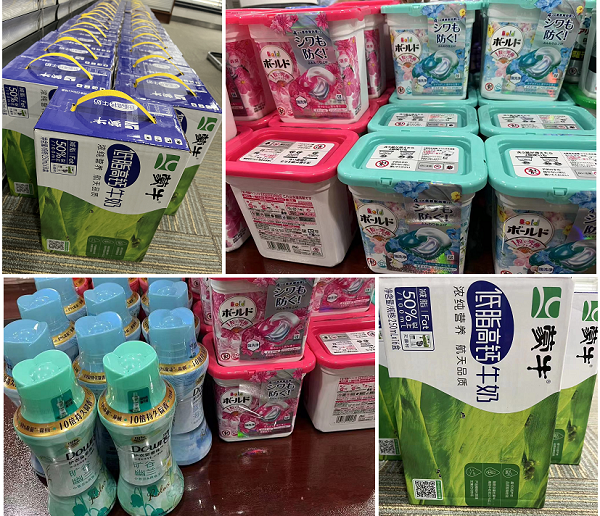 北京韋林意威特工業(yè)內(nèi)窺鏡有限公司發(fā)放2023春季福利啦！