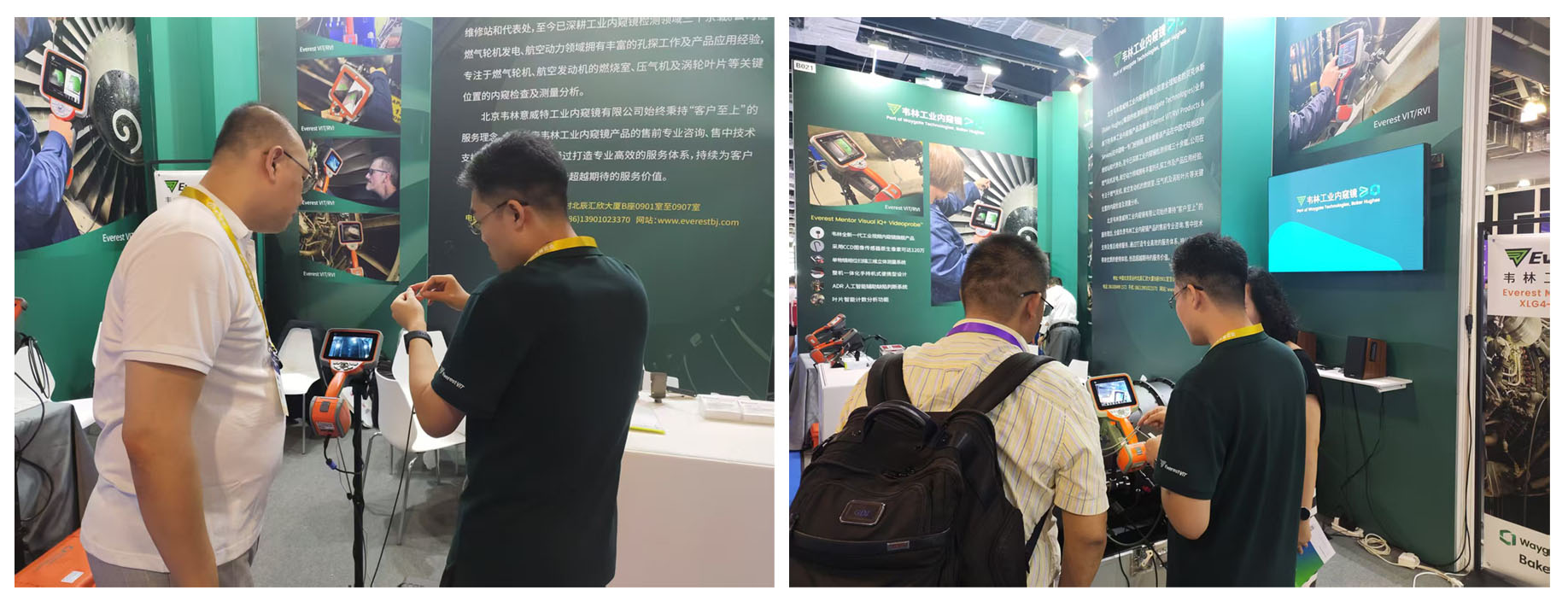 各行業(yè)用戶蒞臨韋林工業(yè)內(nèi)窺鏡展位，溝通交流